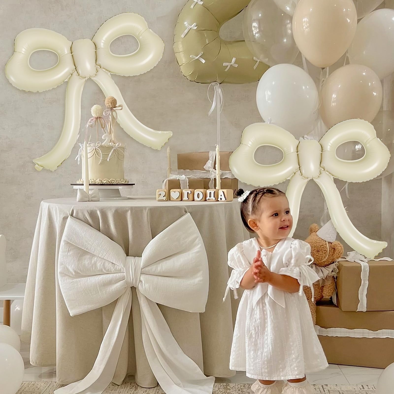 Bow Themed Party Decorations 4 Pack, Large 30x28 Inch Cream Foil Balloons with Ribbon for s Women Birthday Wedding Shower, Beige