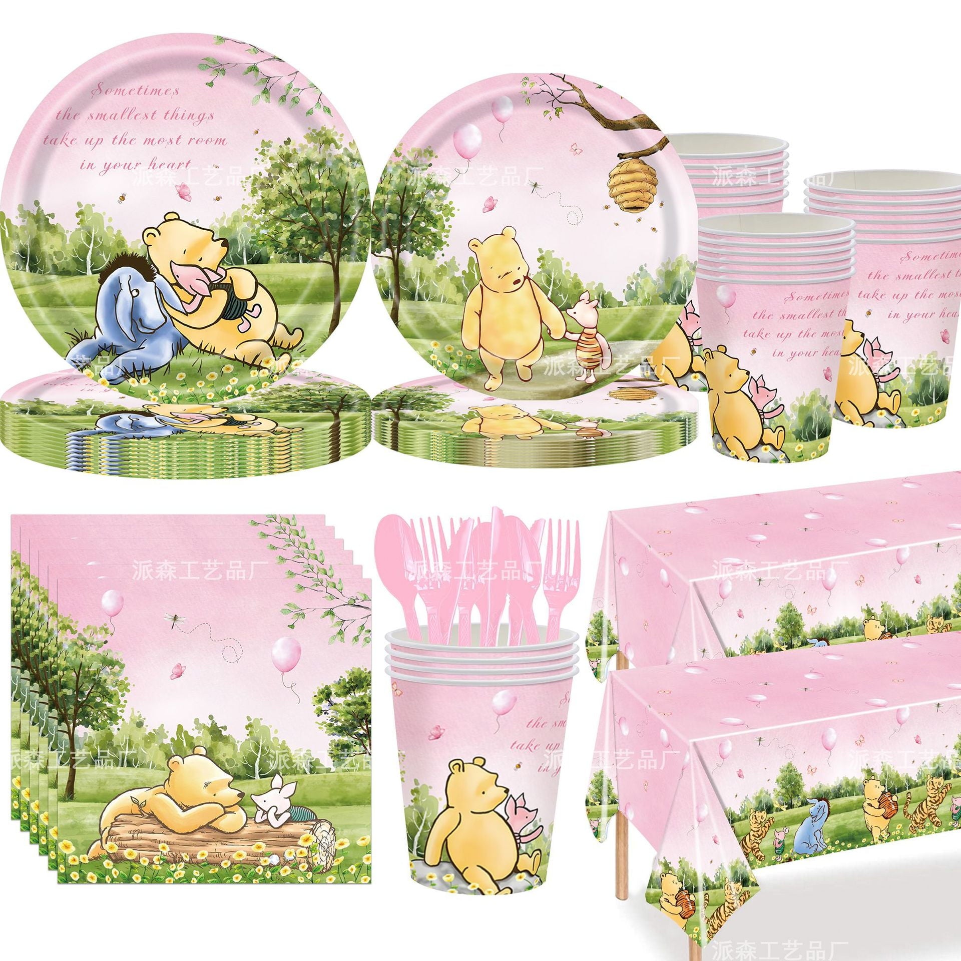 PINK Winnie-the-Pooh 81/91 PCS Party Supplies, Party Tableware, Disposable Paper Plates- Napkins-Forks Dinnerware Set