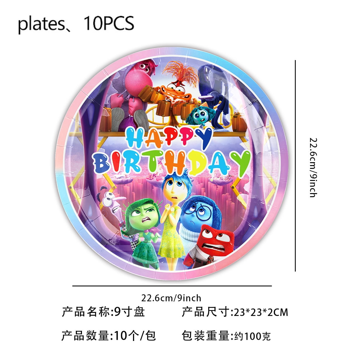 Inside-Out 82/92 PCS Party Supplies, Party Tableware, Disposable Paper Plates- Napkins-Forks Dinnerware Set