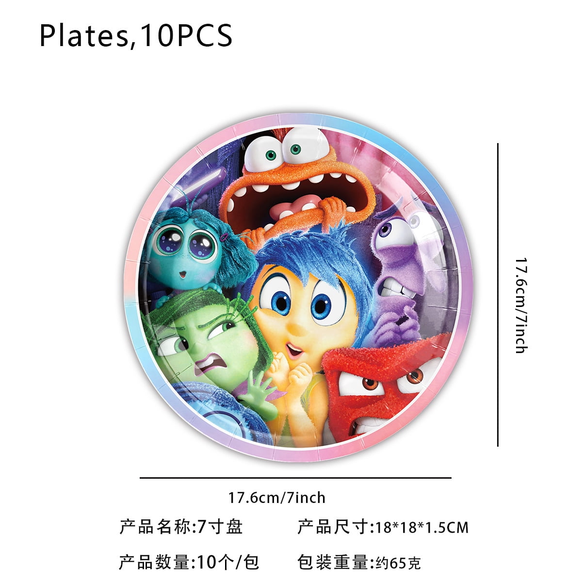Inside-Out 82/92 PCS Party Supplies, Party Tableware, Disposable Paper Plates- Napkins-Forks Dinnerware Set